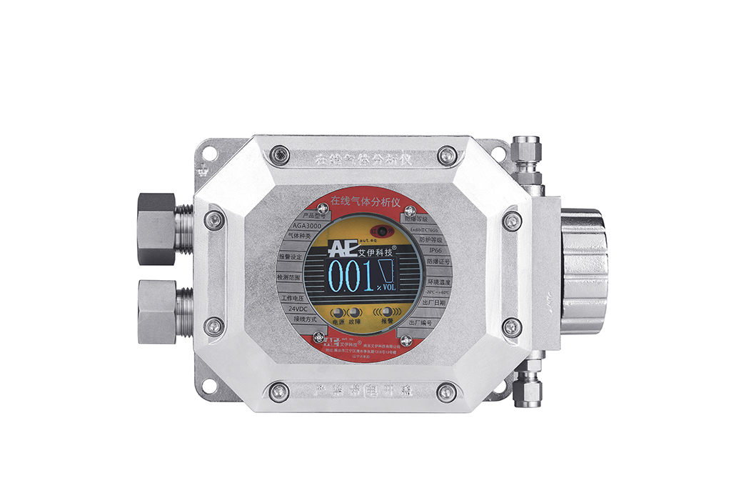 防爆電化學(xué)常量氧分析儀 防爆電化學(xué)常量氧分析儀