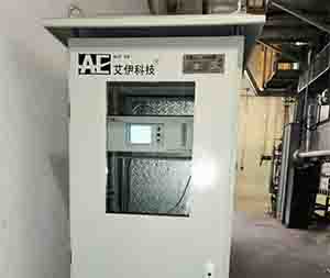 浙江某新材料公司安裝我司2套紅外在線(xiàn)分析儀