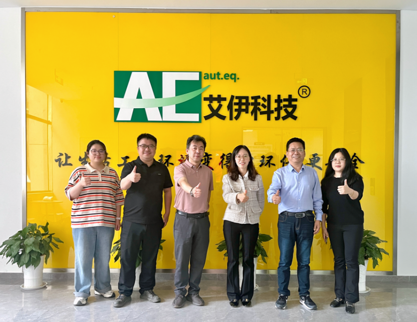 校企合作新篇章：金陵科技學(xué)院電子信息工程系主任、中國(guó)科學(xué)技術(shù)大學(xué)博士陶永會(huì)出任南京艾伊公司“科技副總”，科技助力共贏(yíng)未來(lái)