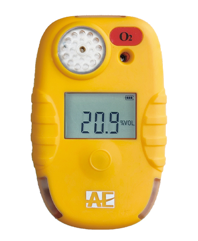 便攜式毒氣檢測(cè)儀