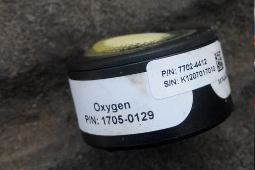 離心機(jī)氧含量分析儀 離心機(jī)氧含量分析儀