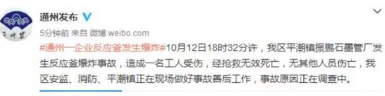 1476282604_98089100.jpg 1476282604_98089100.jpg