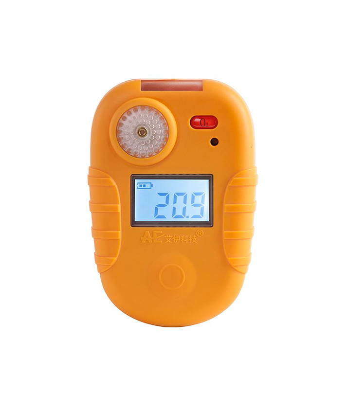 AGH5100便攜式毒氣檢測儀.jpg AGH5100便攜式毒氣檢測儀.jpg