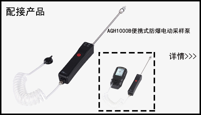 4、AGH6100.jpg 4、AGH6100.jpg