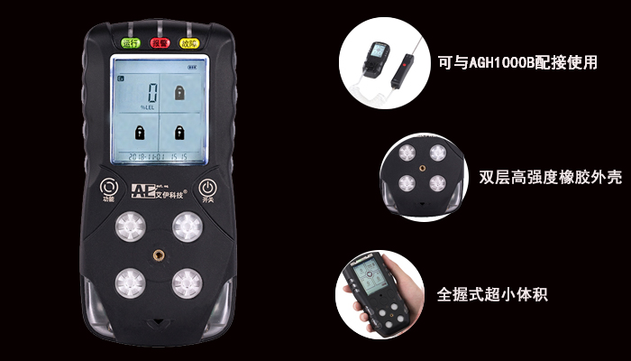 2、AGH6200f.jpg 2、AGH6200f.jpg