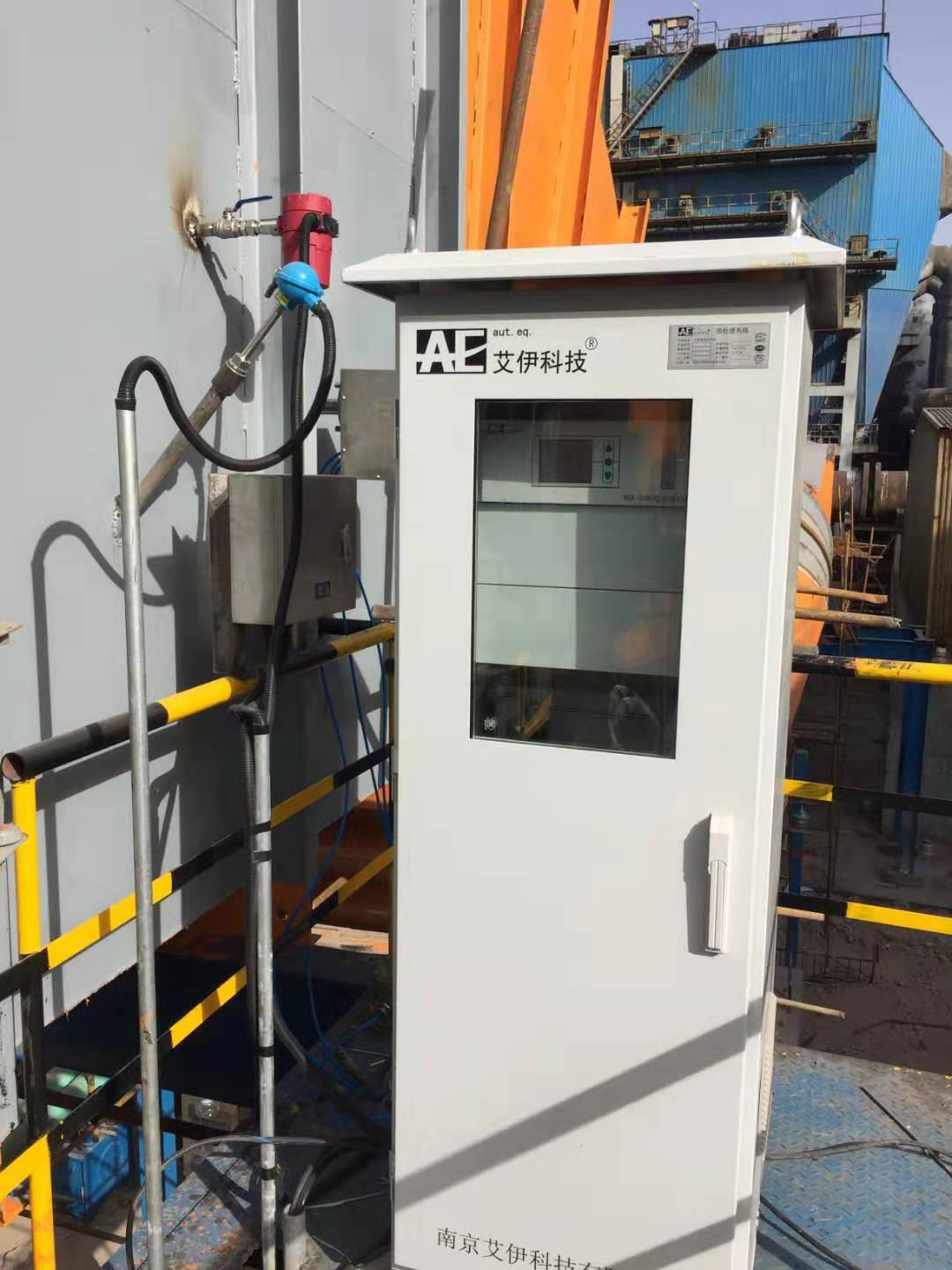 金川集團(tuán)反射爐項(xiàng)目 (2).jpg