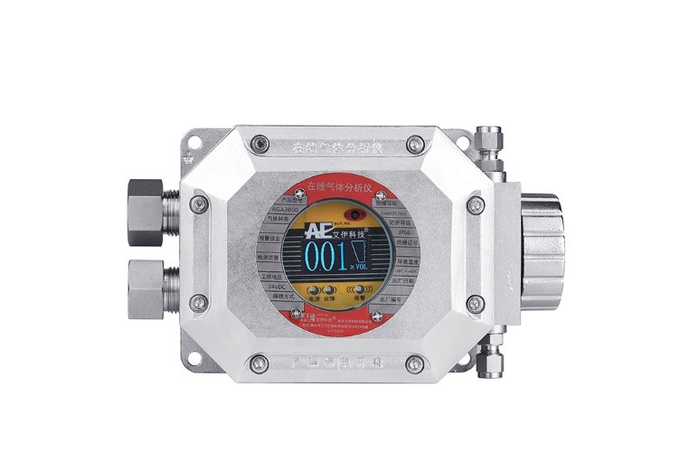 電化學(xué)在線(xiàn)氧氣分析儀監(jiān)測(cè)系統(tǒng) 電化學(xué)在線(xiàn)氧氣分析儀監(jiān)測(cè)系統(tǒng)