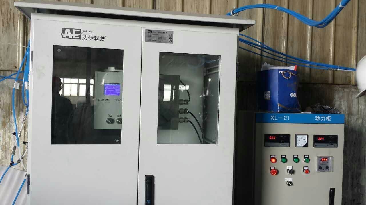 防爆電化學(xué)氧分析儀廠家推薦 防爆電化學(xué)氧分析儀廠家推薦