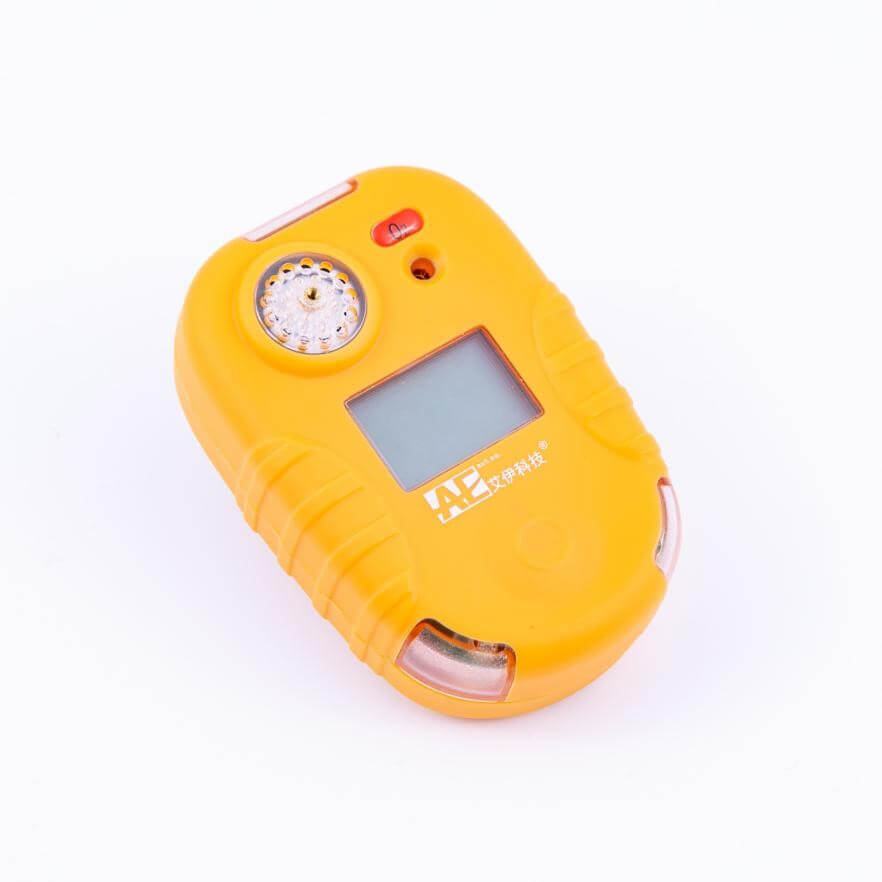 便攜式單一有毒氣體檢測儀 便攜式單一有毒氣體檢測儀
