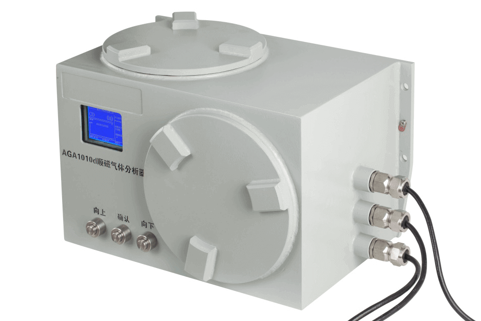 氧含量分析儀 氧含量分析儀