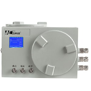 紅外在線(xiàn)甲烷分析儀