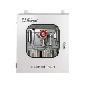 VOCs在線(xiàn)有機(jī)可燃監(jiān)測(cè)系統(tǒng)